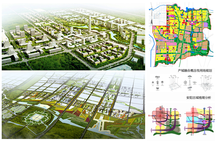 安阳新区·空间发展战略规划及核心区城市设计--pdi